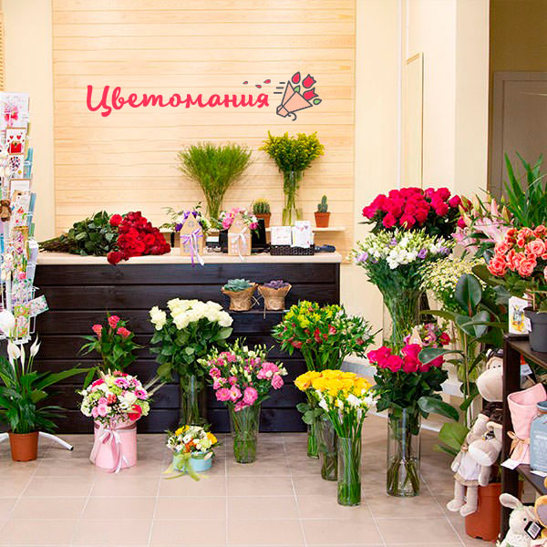 Цветы с доставкой в Пестово